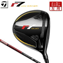 楽天市場】テーラーメイド ミニドライバー 13.5 sr（スポーツ 