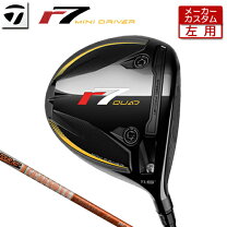 楽天市場】レフティ ドライバー r11の通販