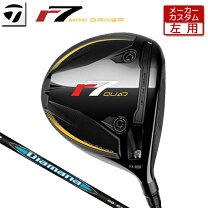 楽天市場】qi35 ドライバー（利き腕左）（メンズクラブ｜クラブ 