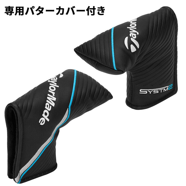 楽天市場】【最短営業日発送】 TaylorMade 【 テーラーメイド 