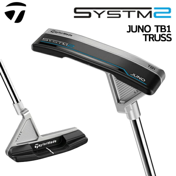 楽天市場】【最短営業日発送】 TaylorMade 【 テーラーメイド 