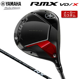 【メーカーカスタム】 YAMAHA 【 ヤマハ 】 RMX VD / X ドライバー 右用 SPEEDER NX BLACK カーボンシャフト 【2024年モデル】 リミックス VD X エックス 【ヤマハ ドライバー】