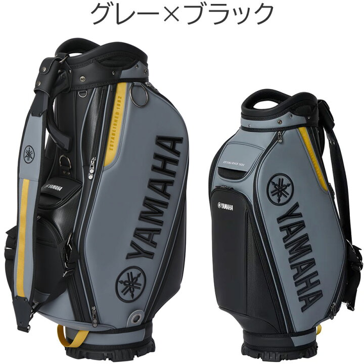 楽天市場】YAMAHA 【 ヤマハ 】 プロ レプリカモデル キャディバッグ 