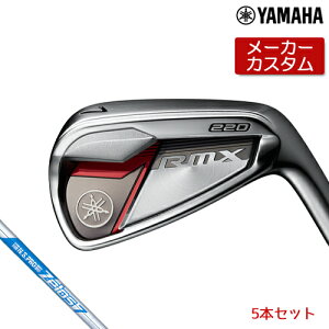 【メーカーカスタム】YAMAHA【ヤマハ】RMX 220 アイアン 5本セット(#6-PW) N.S.PRO ZELOS 7 スチールシャフト【リミックス】2020