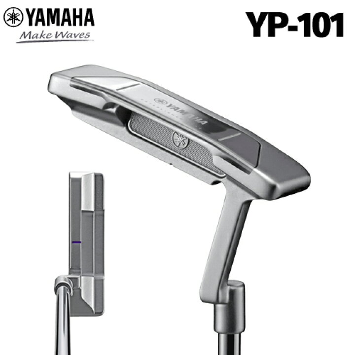 楽天市場】YAMAHA 【 ヤマハ 】 PUTTER YP-101 パター 【 2023年モデル 