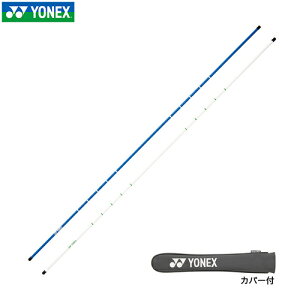 YONEX y lbNX z ACgXeBbN GA501S y 2025Nf z XCOK pbeBOK St K