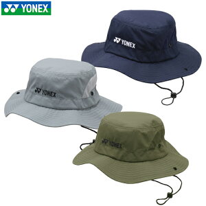 YONEX y lbNX z jnbg Y fB[X GCT115 y 2025Nf z StEFA Lbv Xq