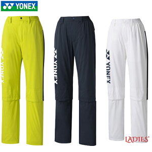 YONEX y lbNX z Cpc fB[X GWT9806 y 2025Nf z StEFA CEFA p pc {g Y{ J΍