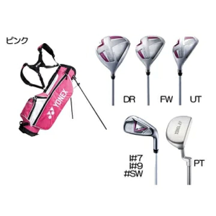 ヨネックス(YONEX) ジュニア用クラブセット 7本(1W.FW.UT.7i.9i.SW.PT