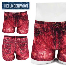 HELLO DENIMOON デニムーン ボクサーパンツ メンズ 蒸れない 伸びる 綿 下着 ブランド おしゃれ 締め付けない 派手 人気 おすすめ デニム プレゼント かわいい かっこいい 大きいサイズ 誕生日 スポーツ 柄 春 夏 秋 冬 敬老 父の日 ワインカラー ポケットレッド F XL d0012