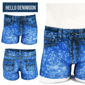 HELLO DENIMOON デニムーン ボクサーパンツ メンズ 蒸れない 伸びる 綿 下着 ブランド おしゃれ 締め付けない 派手 人気 おすすめ デニム プレゼント かわいい かっこいい 大きいサイズ 誕生日 スポーツ 柄 春 夏 秋 冬 敬老 父の日 ホワイト レース 花総柄ブルー F XL d0013