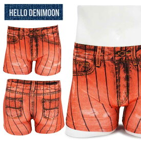 HELLO DENIMOON デニムーン ボクサーパンツ メンズ 蒸れない 伸びる 綿 下着 ブランド おしゃれ 締め付けない 派手 人気 おすすめ デニム プレゼント かわいい かっこいい 大きいサイズ 誕生日 スポーツ 柄 春 夏 秋 冬 敬老 父の日 ブラック ストライプ オレンジ F XL d0019