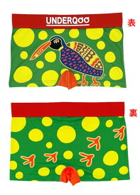 ユニセックス ボクサーパンツ アンダーウェア 下着 通気性 快適 綿タッチ おしゃれ かわいい 彼氏 父の日 夫 息子 誕生日 プレゼント ギフト 記念日 アーティスト コラボ i0005 Okinawan bird (M)(L) ヤンバルクイナ