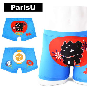 y Ԃ̂z  yY h  Ց { {NT[pc Y F XL Ȃ Lт 傫TCY   uh   {ōC v[g 킢 