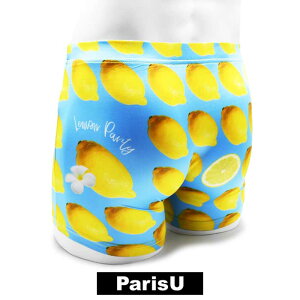 【レモン みずみずしい】 おもしろ お土産 フルーツ 果物 派手 ボクサーパンツ メンズ F XL 蒸れない 伸びる 大きいサイズ 綿 下着 ブランド おしゃれ 日本最高気温 プレゼント かわいい かっ