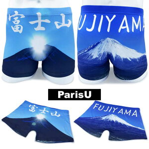 yxmRz  yY { É h {NT[pc Y F XL Ȃ Lт 傫TCY   uh ߕtȂ  v[g Vi  a oR