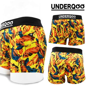【バナナ】 果物 南国 フルーツ 派手 ボクサーパンツ メンズ M L 梅雨 蒸れない 伸びる 大きいサイズ 綿 下着 ブランド おしゃれ 締め付けない プレゼント かわいい かっこいい 誕生日 柄 春 夏 秋 冬 父の日 カラフル オレンジ イエロー UNDERQQQ アンダークー u0027
