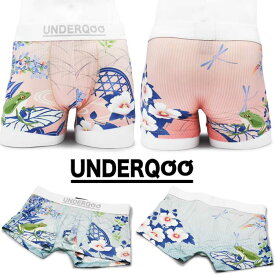 【カエル 和柄 和風 蓮 日本 風流】 派手 ボクサーパンツ メンズ M L XL 蒸れない 伸びる 大きいサイズ 綿 下着 ブランド おしゃれ 締め付けない プレゼント かわいい かっこいい 誕生日 スポーツ 柄 春 夏 秋 冬 敬老 父の日 ピンク ブルー UNDERQQQ アンダークー u0095