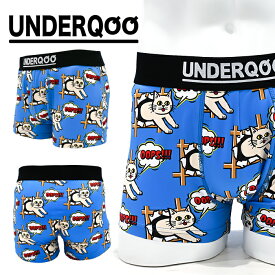 【猫 OOPS】かわいい おしゃれ ボクサーパンツ おもしろ メンズ アンダーウェア 下着 通気性 快適 綿タッチ 汗ムレ軽減 大きなサイズ かっこいい 夫 息子 誕生日 記念日 デザイン 贈り物 父 兄 弟 彼氏 旦那 プレゼント ギフト ラブブ LABUBU M L XL UNDERQQQ u0143