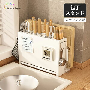 yr[Ttz܂ȔX^h ܂ȔX^h X^h āE󂯕t  X Lb`c[X^h @\؂ bN XeX S`tb