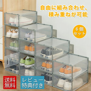 yr[TtzV[Y{bNX [{bNX [P[X NA Xj[J[ fBXvC C [ vX`bN  ܂肽 e CI gĎ t w J ho N