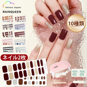 yWFvtzWFlCV[ d^Cv lCV[ WFlC \邾 WF|bV p tBbgp nail lC lCp[c WFlCLbg J[WF p