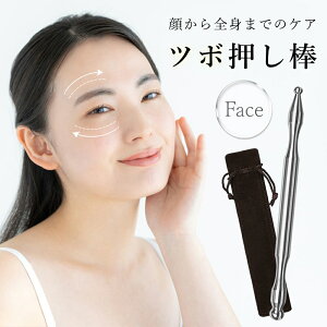 c{_ _^ c{  tFCX}bT[W ؖ[X  }bT[W ɗD   XeX [ܕt v[gœK jp