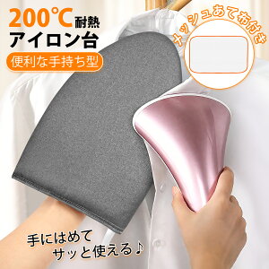 yr[TtzAC 莝^ ^ M` RpNg y  ~j 14.5×c24.5×2cm bVĕzt  k 킢 ֗ ^ѕ֗ s o