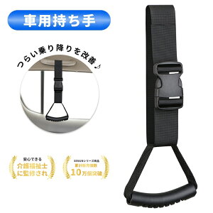 y앟mďCzԗp  AVXgObv ~݂  肷  ȒPt Z[teBObv T|[g S wbhXg tbNt ֗ObY  q N 