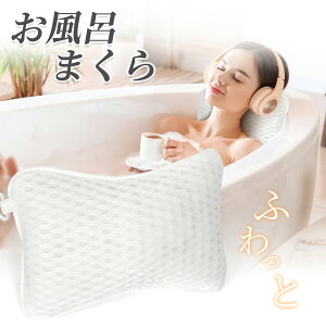 oXs[ C  ܂ NbV bNX \ oX܂   M C s[ zՕt tbNt  J v[g bNXObY Mtg 