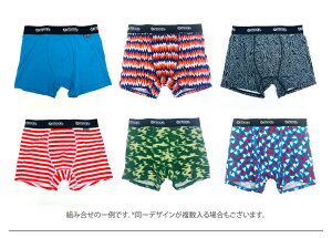OUTDOORボクサーパンツ6枚福袋