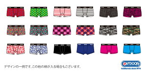 OUTDOORボクサーパンツ6枚福袋