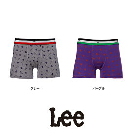 Lee リー カウボーイボクサーパンツ / メンズ M/L/LL AD6051B105