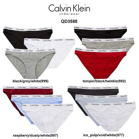 Calvin Klein(カルバンクライン)ck ビキニ ショーツ 3枚セット レディース インナー 女性用 下着 QD3588