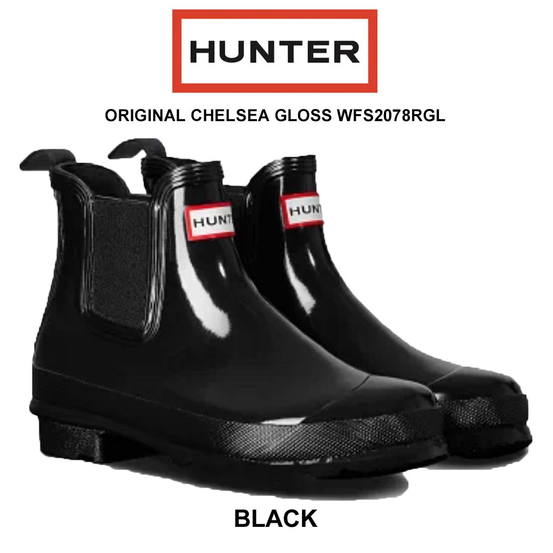 送料無料 並行輸入品 HUNTER(ハンター)レインブーツ 長靴 オリジナルチェルシー グロス ORIGINAL CHELSEA GLOSS WFS2078RGL