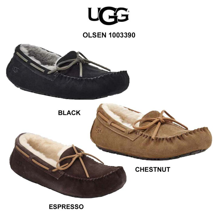 楽天市場 Ugg アグ メンズ ムートン シューズ スニーカー オルセン Olsen Undie楽天市場店