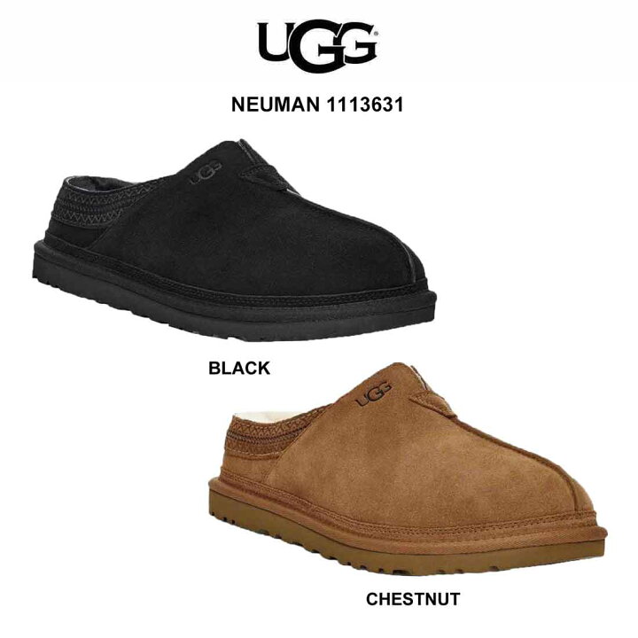楽天市場 Ugg アグ メンズ ムートン サンダル スリッパ ニューマン Neuman Undie楽天市場店