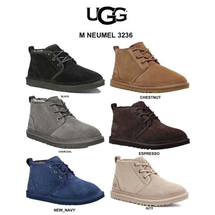 ugg 3236