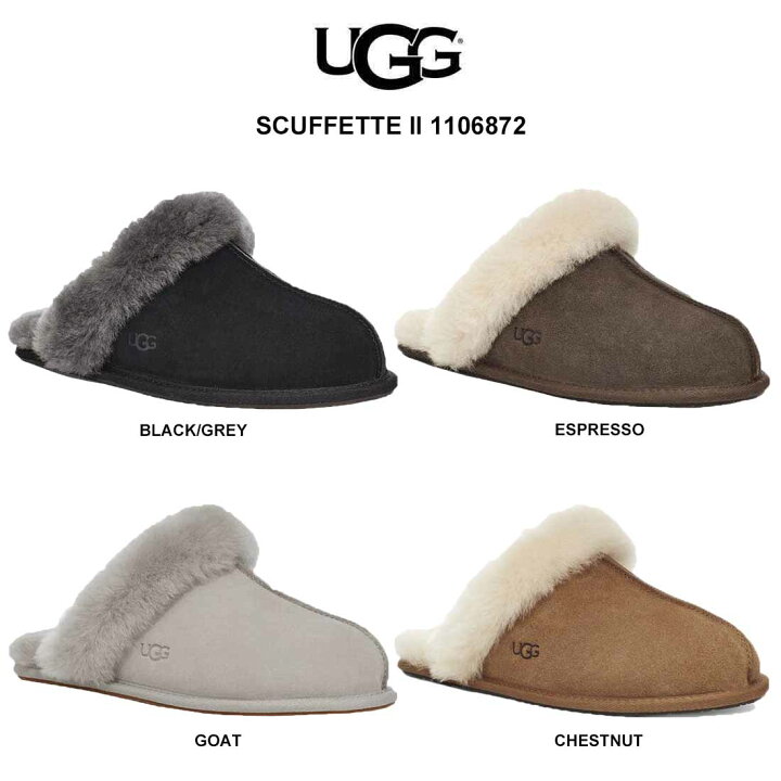 楽天市場】(SALE)UGG(アグ)レディース ムートン スリッパ サンダル 