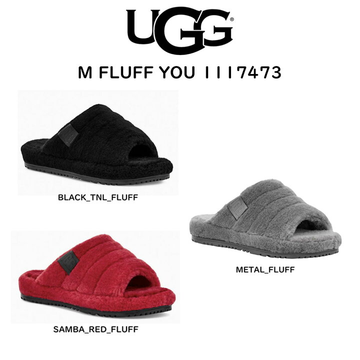 楽天市場 Ugg アグ メンズ ムートン スリッパ サンダル ルームシューズ M Fluff You Undie楽天市場店