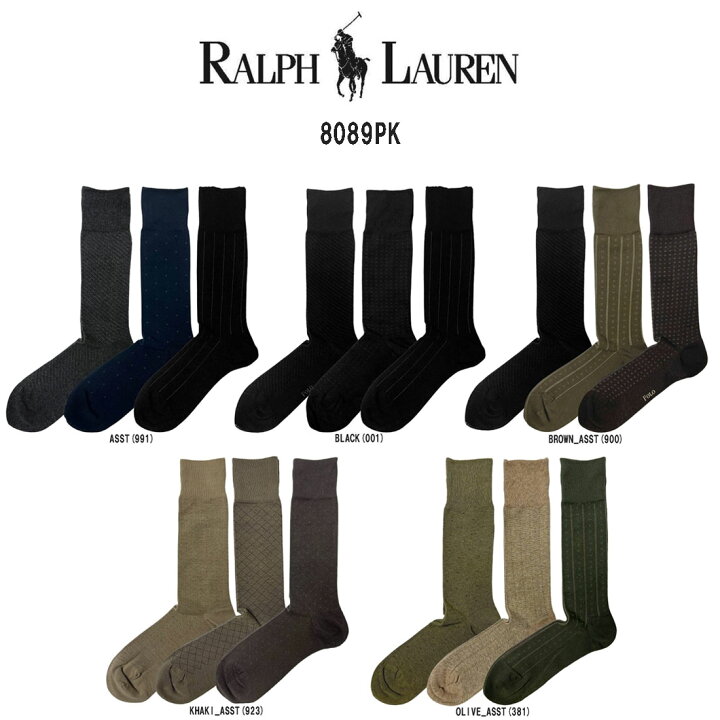 楽天市場】(SALE)POLO RALPH LAUREN(ポロ ラルフローレン)メンズ 