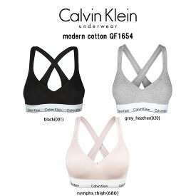 Calvin Klein(カルバンクライン)ck ブラジャー コットン レディース 女性用 下着 modern cotton QF1654