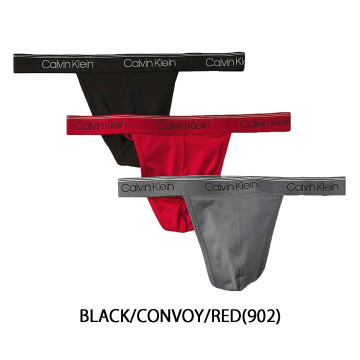 楽天市場 Calvin Klein カルバンクライン Yバック Tバック ビキニ 3枚セット お買い得 パック メンズ 下着 Nb2567 Undie楽天市場店