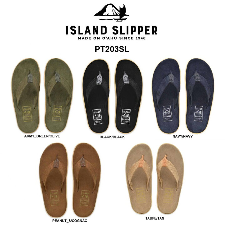 楽天市場】ISLAND SLIPPER(アイランドスリッパ)ユニセックス スエード 