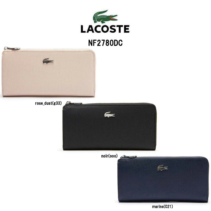 楽天市場 Lacoste ラコステ 長財布 ロングウォレット ラウンドファスナー レディース Nf2780dc Undie楽天市場店
