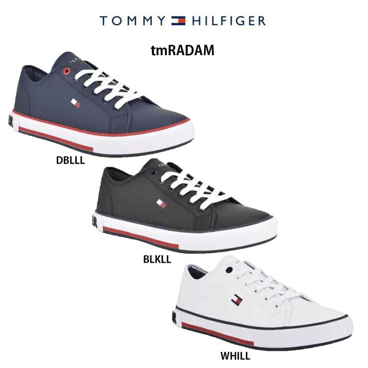 楽天市場 Tommy Hilfiger トミーヒルフィガー スニーカー ローカット メンズシューズ Tmradam Undie楽天市場店