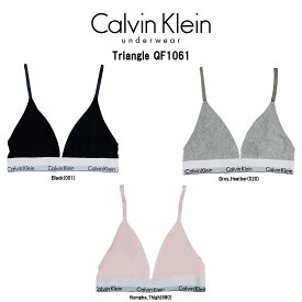 Calvin Klein(カルバンクライン)ck ブラジャー コットン レディース 女性用 下着 Triangle QF1061