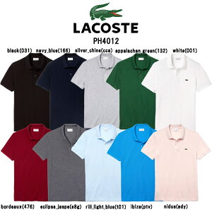 ���R�X�e(LACOSTE)