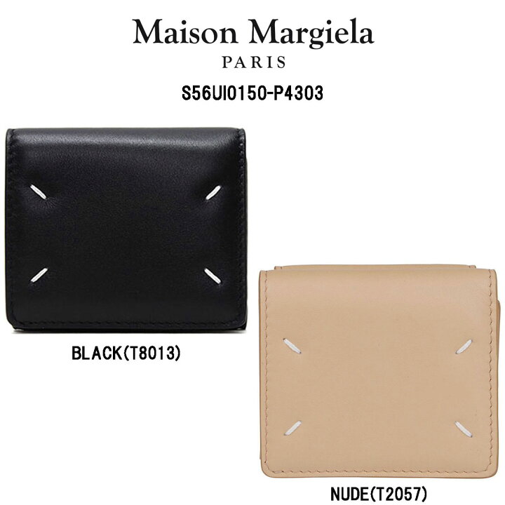 楽天市場】(SALE)Maison Margiela(メゾンマルジェラ)財布 三つ折り 小銭入れ カーフレザー S56UI0150-P4303 : UNDIE楽天市場店 楽天市場】(SALE)Maison Margiela(メゾンマルジェラ)財布 三つ折り 小銭入れ カーフレザー S56UI0150-P4303 : UNDIE楽天市場店
