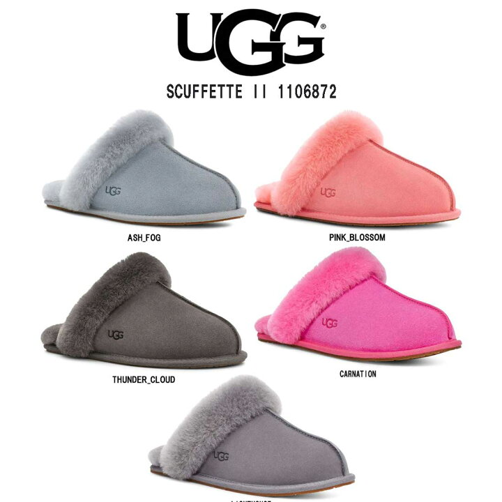 楽天市場】(SALE)UGG(アグ)レディース ムートン スリッパ サンダル 